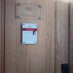 Tür zur Suite 'Matt Damon'