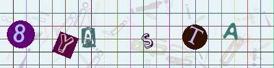 Captcha-Code - Es besteht die Möglichkeit, sich den Captcha-Code vorlesen zu lassen, klicken sie dazu auf den Button mit dem Titel 'Liest den Captcha-Code vor(Audioausgabe)'