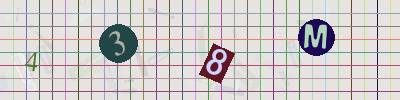 Captcha-Code - Es besteht die Möglichkeit, sich den Captcha-Code vorlesen zu lassen, klicken sie dazu auf den Button mit dem Titel 'Liest den Captcha-Code vor(Audioausgabe)'