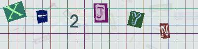Captcha-Code - Es besteht die Möglichkeit, sich den Captcha-Code vorlesen zu lassen, klicken sie dazu auf den Button mit dem Titel 'Liest den Captcha-Code vor(Audioausgabe)'